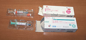 ＨＰＶワクチンの「サーバリックス」（上）と「ガーダシル」