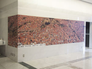 東京都写真美術館で「松江泰治 マキエタCC」展