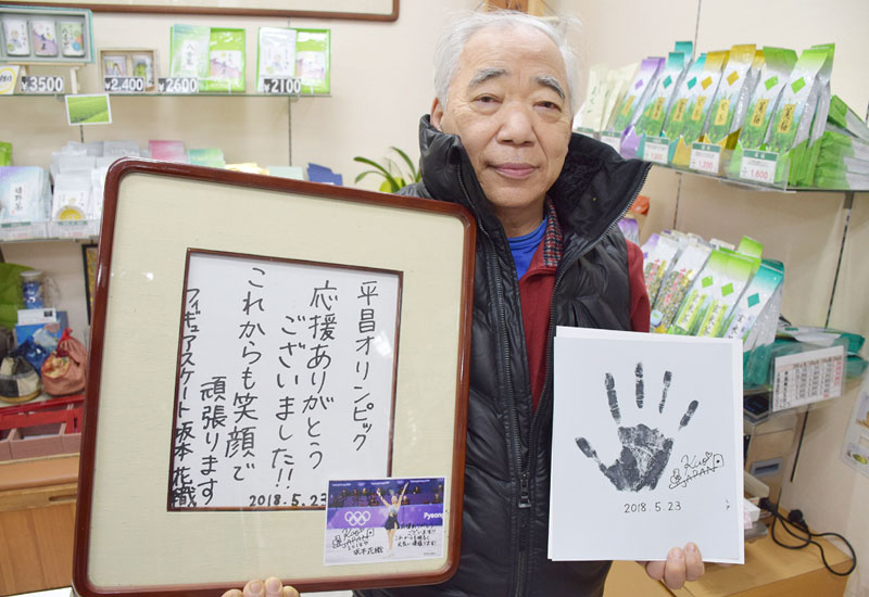 「日本の領土」国内外に示す尖閣行政標柱が完成