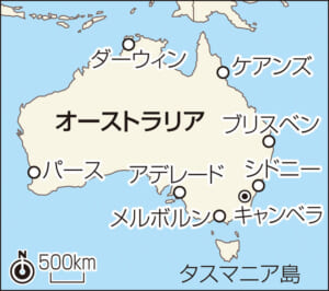 旧日本軍の豪空襲から80年、ダーウィンで追悼式