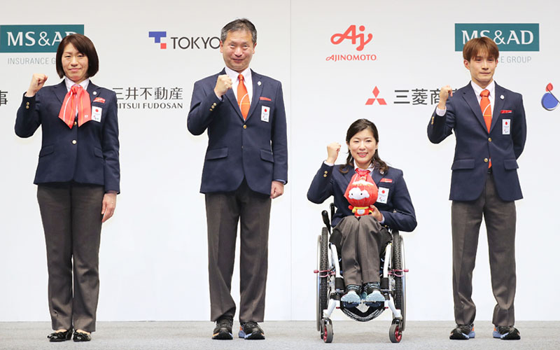 北京パラリンピックに臨む日本選手団が結団式