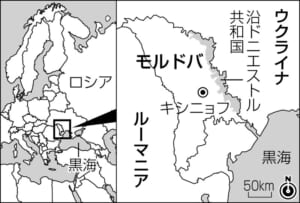 モルドバの首都キシニョフ