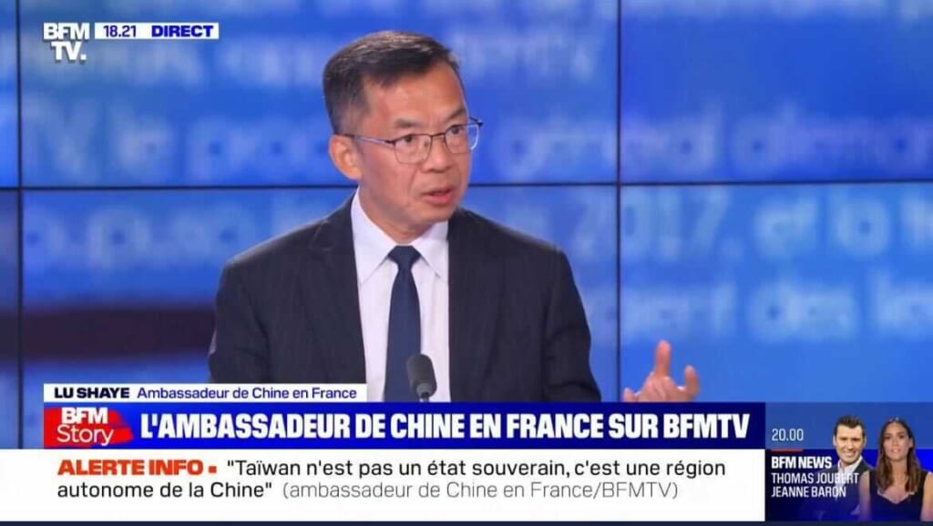 4日、仏BFMテレビに出演した盧沙野・駐仏中国大使