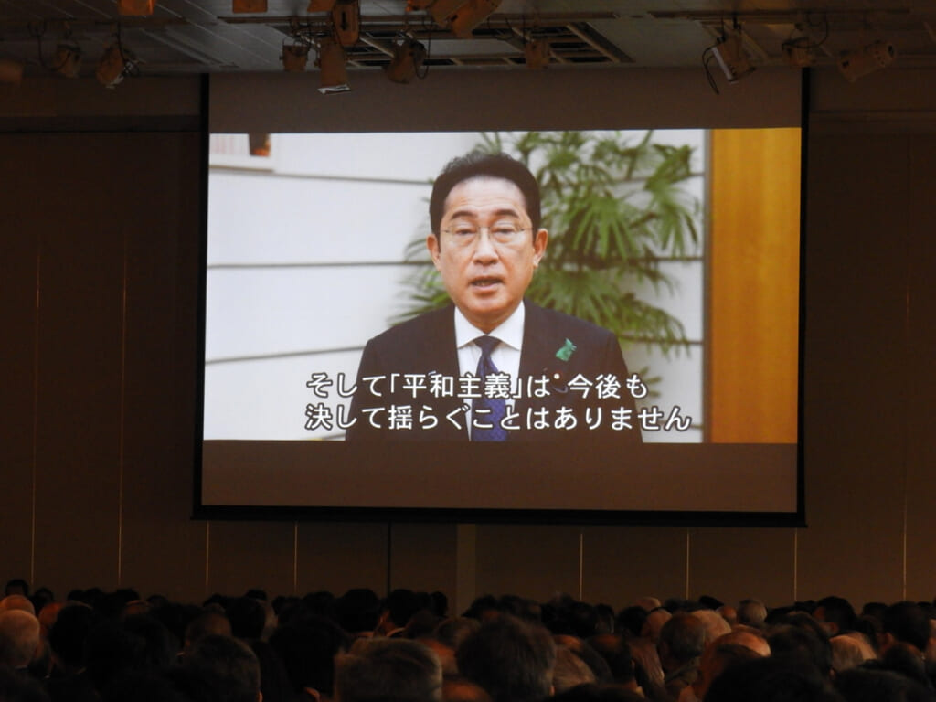 「公開憲法フォーラム」にビデオメッセージを寄せる岸田文雄首相＝３日午後、東京都千代田区（辻本奈緒子撮影）