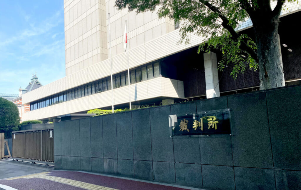 16日、東京・霞が関の東京地方裁判所